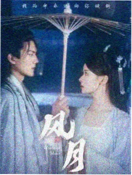 十六毫米放映机图鉴